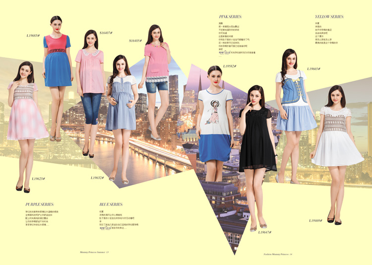 ���乫���ЋD�b��Ʒ