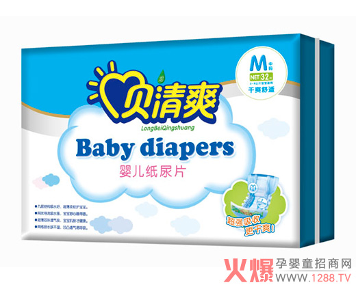 ؐ��ˬ��ˬ���m����Ƭ ����(y��u)�Y�����oһ���ġ�