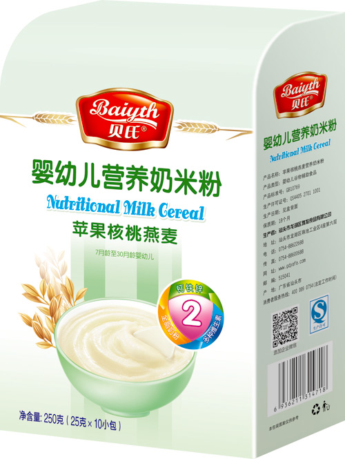 ؐ���O�������������׃��I�B(y��ng)���׷�408�˺��b2��