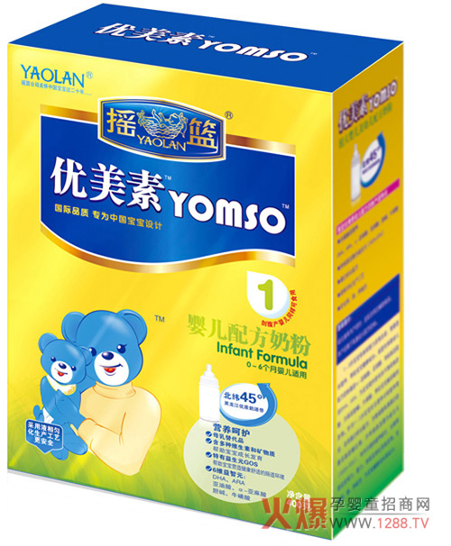 ��(y��u)���؋��׃��̷ۣ�ȫ�̺��o(h��)���o����һ��ȫ��(y��u)�����c