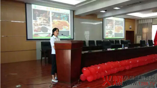 ף�Rһ�����Ĵ���˾��ؐ�̷����І���(d��ng)��(hu��)���_��