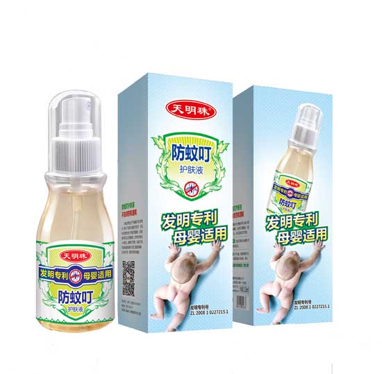 天明珠防蚊叮護膚液