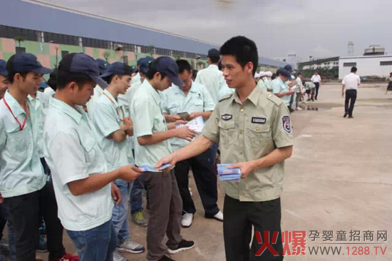 ��(zh��ng)�������_(d��)�� ������I(y��)�e�O�_(k��i)չ������ȫ�n