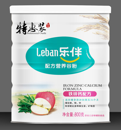 ��(l��)���F�\�}�䷽�ػ��׷�800��