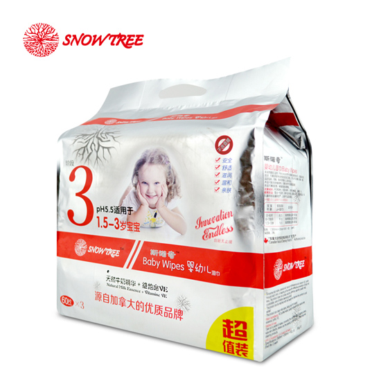 ѩ��(sh��)3��3�B���