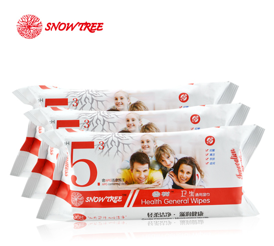 雪樹(shù)衛(wèi)生通用