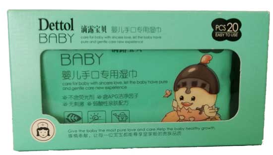 ��¶��ؐ�냺�ֿڌ��Ý��20Ƭ