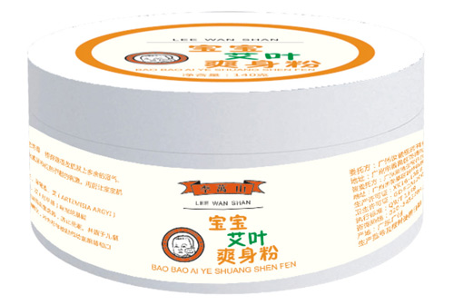 李萬(wàn)山寶寶艾葉爽身粉