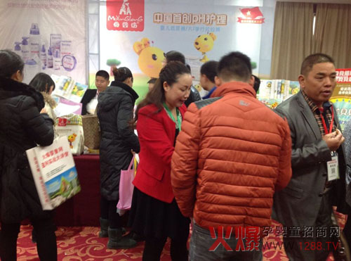 �Ї��ׄ�(chu��ng)PH�o(h��)������ѝƷ�ơ�ĸ�뷻�������`�Ż𱬾W(w��ng)���v��