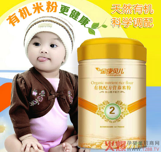 ��ؐ���냺��ɽɏ���ЙC�׷� 0�����ЙC�I�B(y��ng)�׷�