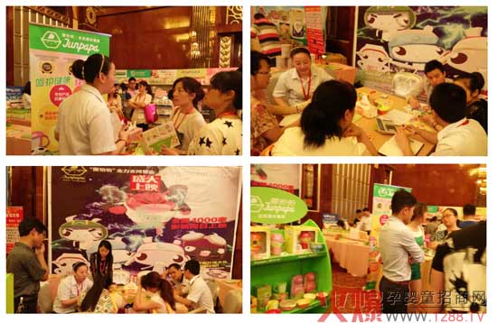 2015�����������ە���6��ɽ��վ �������ٶȏ�(qi��ng)������