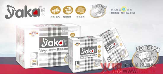 ѽ���n�ã�����������x��(y��u)�|(zh��)����ѝ��