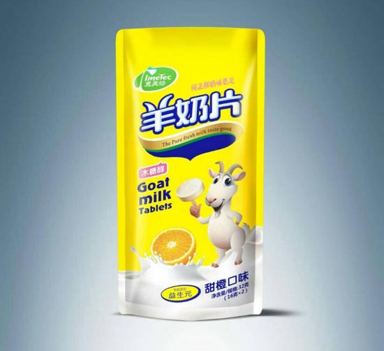 ��������ȿ�ζ����Ƭ