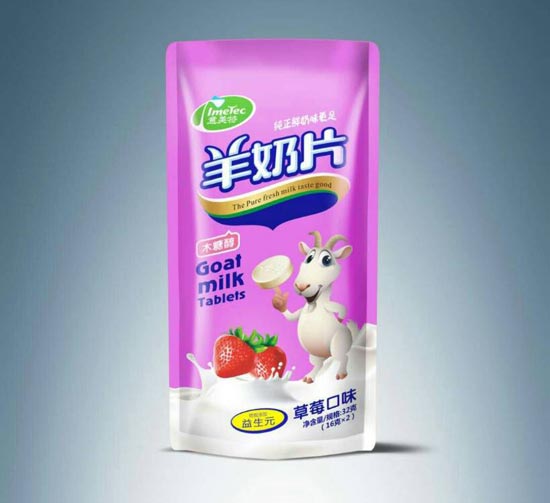 �����ز�ݮ��ζ����Ƭ