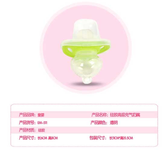  �ʋ���z�߼��������