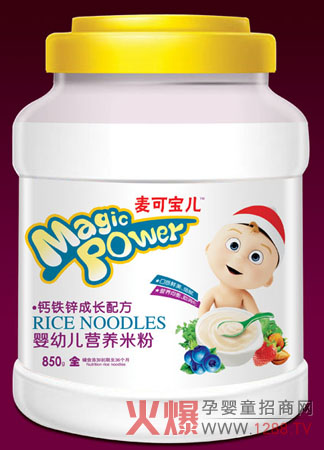 ���Ɍ����}�F�\�����L(zh��ng)�냺�׷ۺò�����