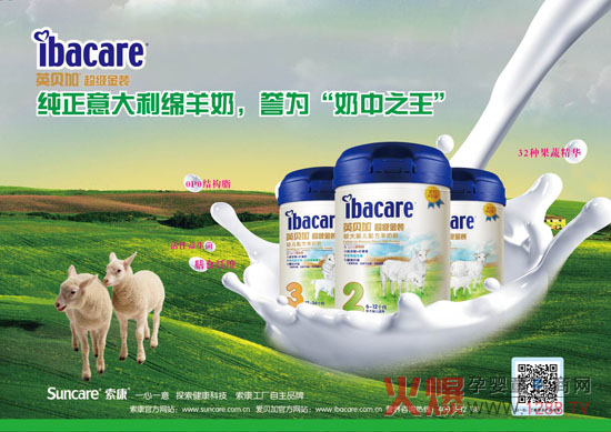 Ӣؐ��ţ�����̷��R�^���M��ͬ�l(f��)��ĸ���Ј�