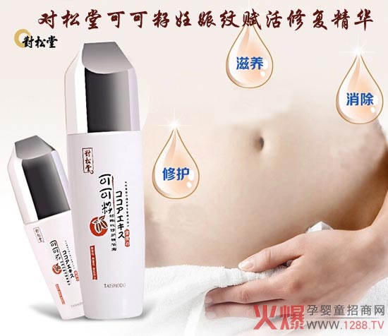 �����ÿɿ�������y�x���ޏ�(f��)���A ߀ԭ���w��ā�Ử