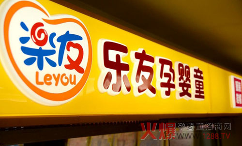 ��(l��)���Ћ�ͯO2O�w�(y��n)���Ͼ� �YԴ���ϰl(f��)���Ј�(ch��ng)��