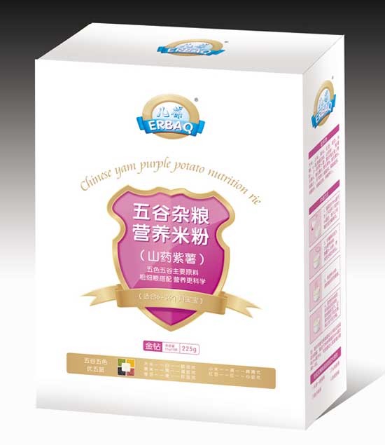  ����ɽˎ����2������s�Z�I�B(y��ng)�׷ۺ��b