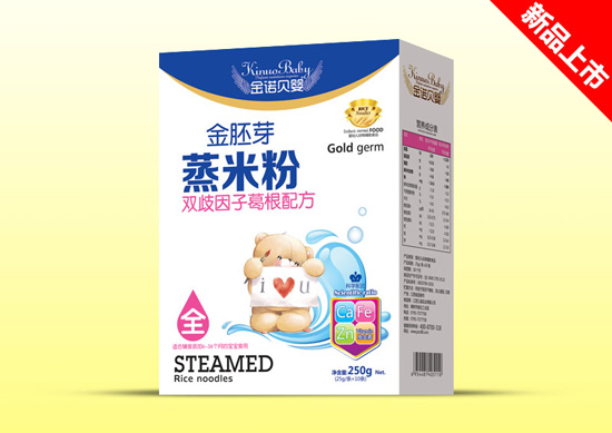 金諾貝嬰金胚芽蒸米粉盒裝-雙岐因子葛根