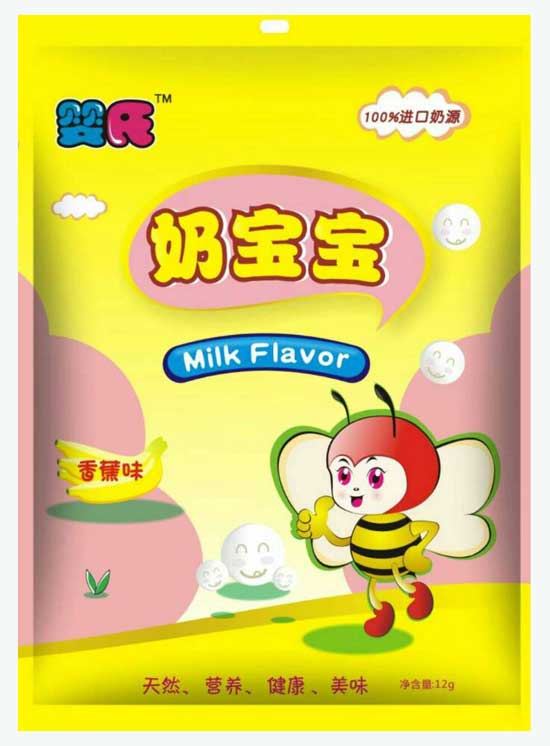  �����㽶ζ�̌������b