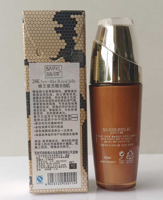  ���w���������{�o(w��)ϾBB��