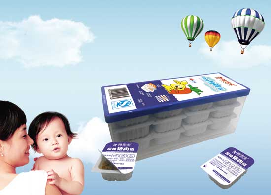  ��˼����qʲ�\�b