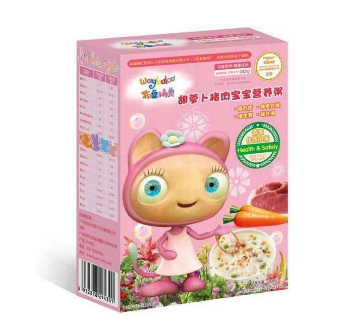 布魯精靈胡蘿卜豬肉寶寶營(yíng)養(yǎng)粥