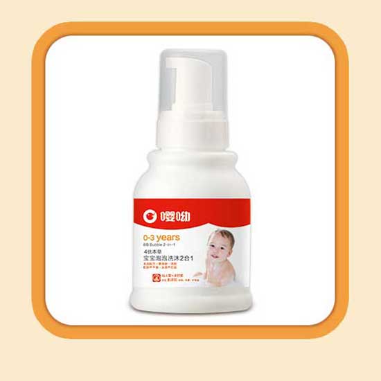 嚶呦寶寶泡泡洗沐2合1