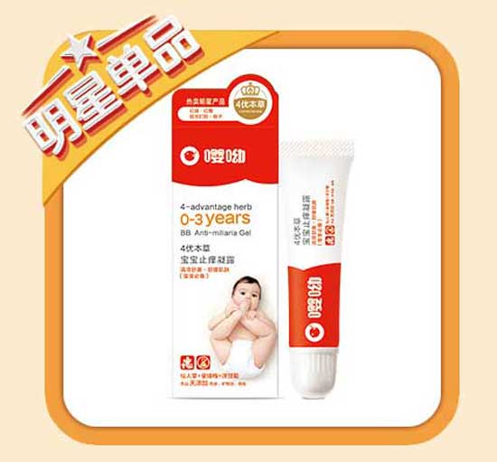  ���ό���ֹ�W��¶