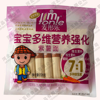 ��ͮ��������S�I�B(y��ng)��(qi��ng)���������