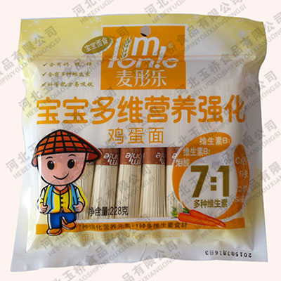 ��ͮ��������S�I�B(y��ng)��(qi��ng)���u������