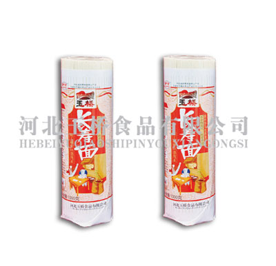 ���w���1000���L�ے���