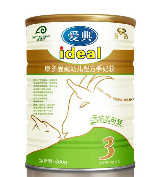  ��(��i)�俵����(��i)�ݽ��@3��800��