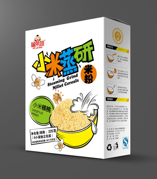 ���R�޺����䷽С�������׷�