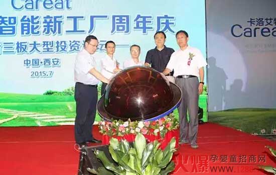 ��ţ��I(y��)�ٰl(f��)�� ��(chu��ng)�¸���Sδ��(l��i)