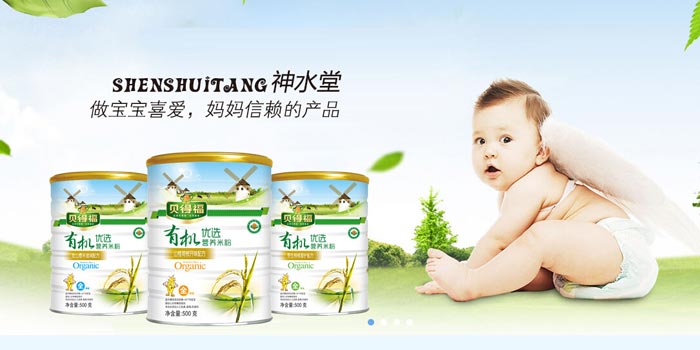 ������ˮ������Ƽ����޹�˾����