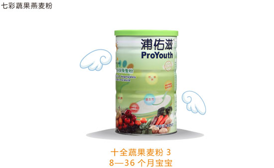 ������ʮȫ�߹�����