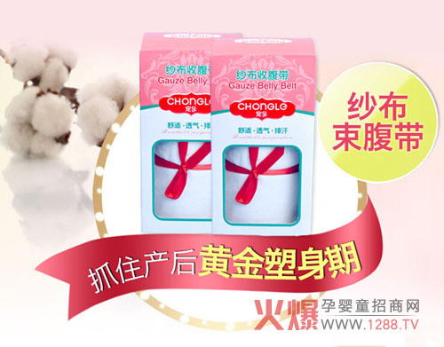 ������� �a(ch��n)�󋌋������Ì��������ո���