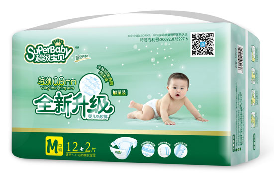 超級(jí)寶貝特薄0.8MM全新升級(jí)嬰兒紙尿褲M12+2片