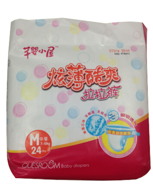 芊嬰小屋拉拉褲