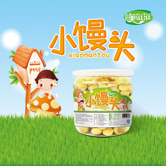 �����̸��}С�z�^