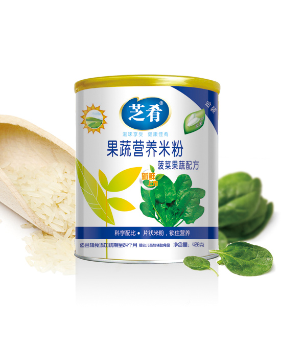 ֥�ȹ��ߠI�B(y��ng)�׷ۣ����˹����䷽��