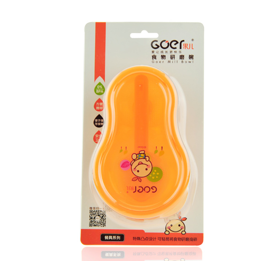 果兒食物研磨碗