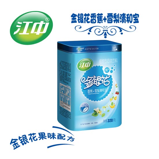 ���н��y����͌����b