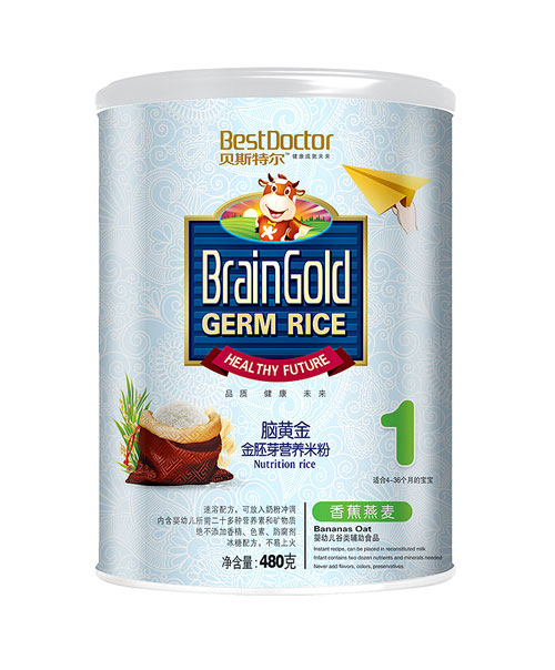 貝斯特爾香蕉燕麥聽裝1段