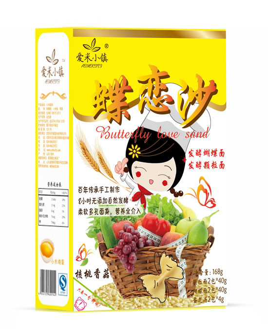  ��(��i)��С�(zh��n)�����㹽����ɳ��l