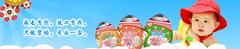 �R�������׃�ʳƷ����