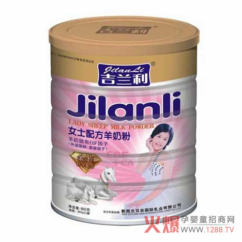 ���m��Ůʿ�䷽���̷۱������] ���ǻ��yƷ���^(gu��)���B(y��ng)Ʒ